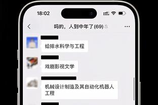 kaiyun体育全站官方入口截图3